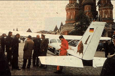 צילום הנחיתה של ססנה 172 בכיכר האדומה במוסקבה