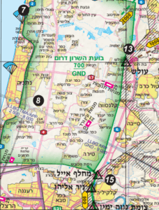 מיקום מנחת תנובות