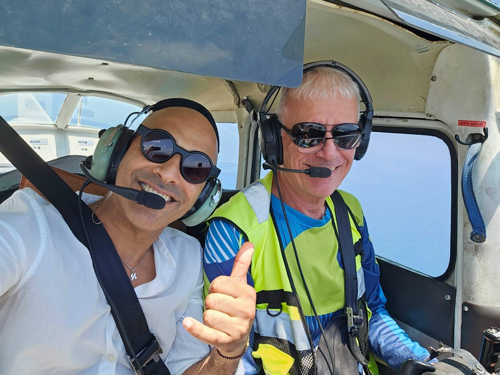 חיוך אחרי טיסת חוויה – מתנה לחבר SkyTrip